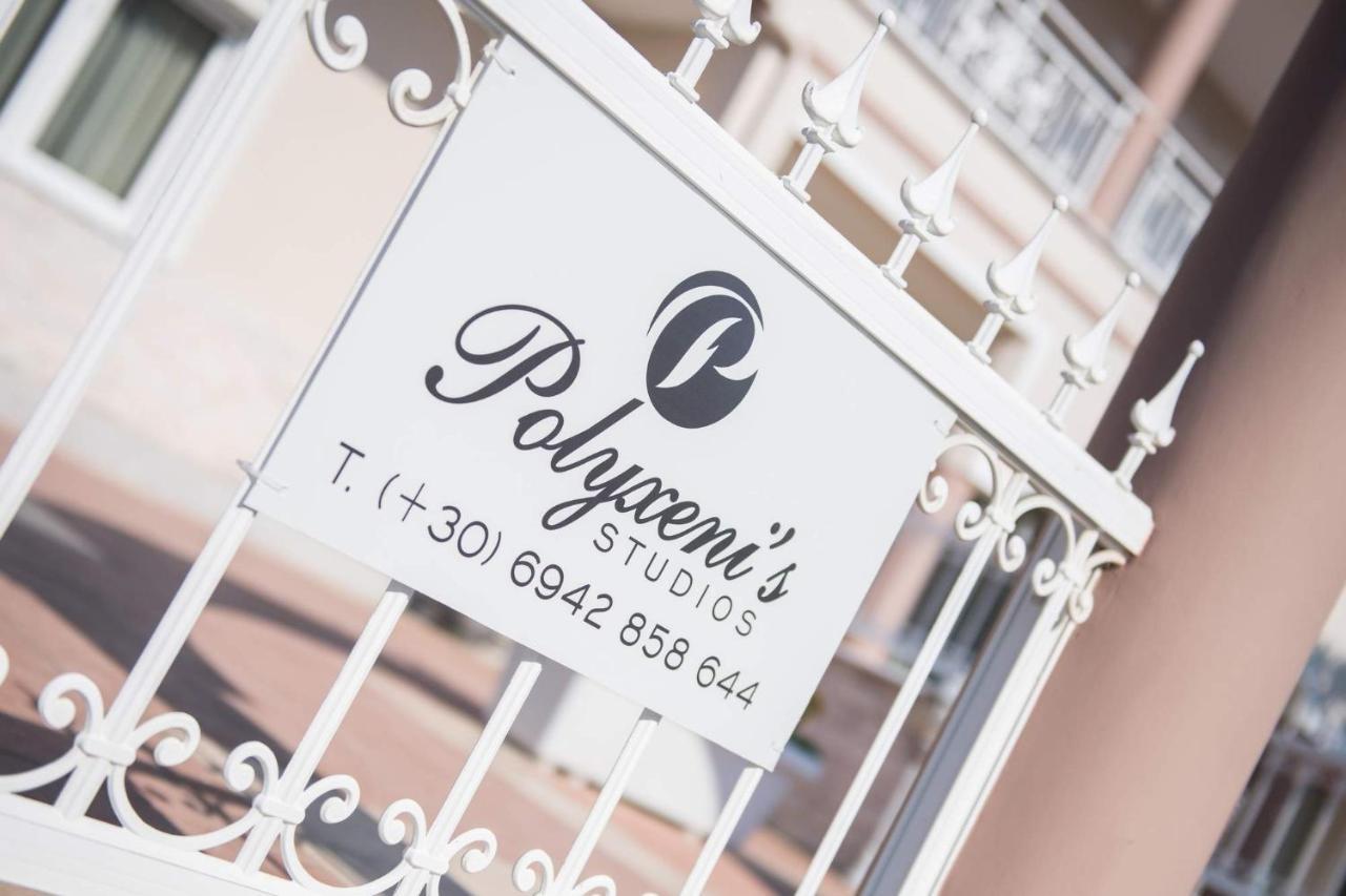 Polyxeni'S Studios Тасос Экстерьер фото